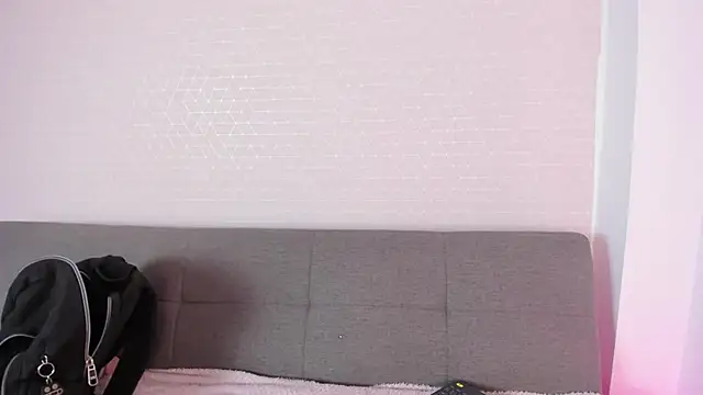 Snapshot of missweetpeach chatting on November 26, 2025, 8:53 pm missweetpeach online show from November 26, 2025, 8:53 pm