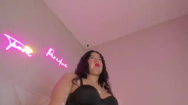 Snapshot of _wendy_x chatting on January 13, 2026, 11:36 am wendy x online show from January 13, 2026, 11:36 am