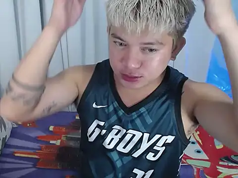 Fuckboii intown online show from November 18, 2025, 4:32 pm