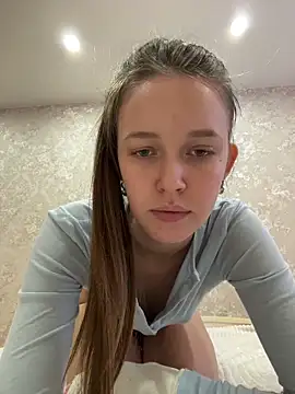 ElliRose online show from November 25, 2025, 8:14 am