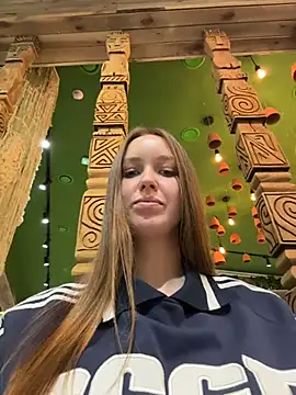 Snapshot of ElliRose chatting on February 15, 2026, 7:51 am ElliRose online show from February 15, 2026, 7:51 am