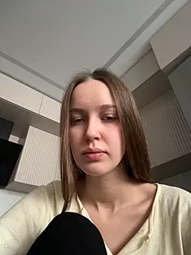 Snapshot of ElliRose chatting on January 7, 2026, 7:46 am ElliRose online show from January 7, 2026, 7:46 am