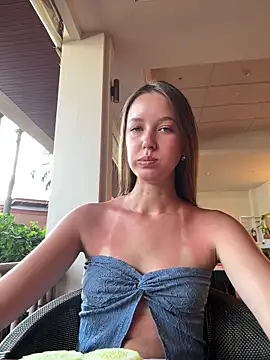 ElliRose online show from October 7, 2025, 12:44 am