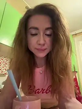 Snapshot of MarinaDiva11_74 chatting on May 5, 2026, 8:23 pm MarinaDiva11 74 online show from May 5, 2026, 8:23 pm