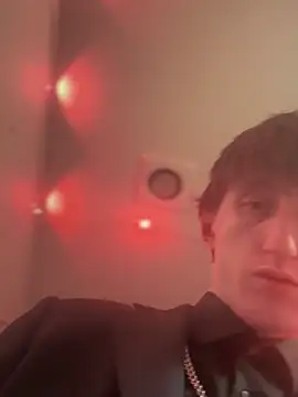 Snapshot of OvermuchPrussia chatting on November 5, 2025, 7:55 am OvermuchPrussia online show from November 5, 2025, 7:55 am