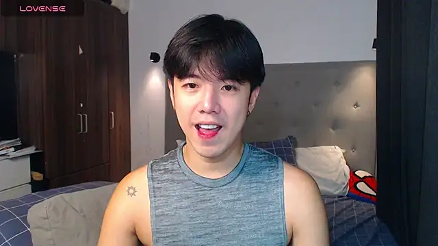 Snapshot of Addictiveboi chatting on November 14, 2025, 1:09 am Addictiveboi online show from November 14, 2025, 1:09 am