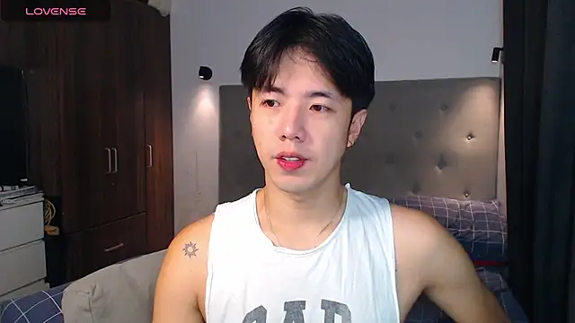 Snapshot of Addictiveboi chatting on November 8, 2025, 1:20 am Addictiveboi online show from November 8, 2025, 1:20 am