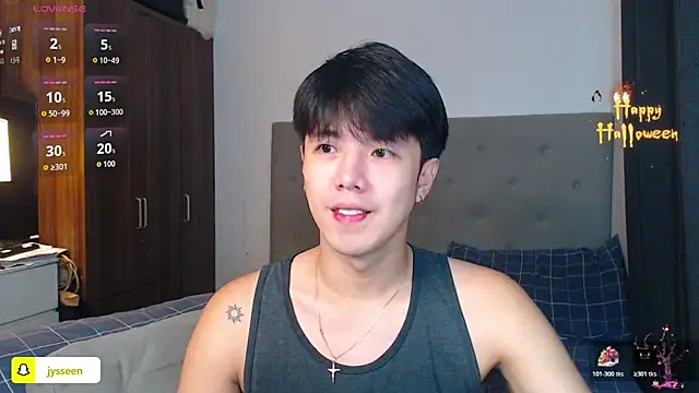 Snapshot of Addictiveboi chatting on November 1, 2025, 1:45 am Addictiveboi online show from November 1, 2025, 1:45 am