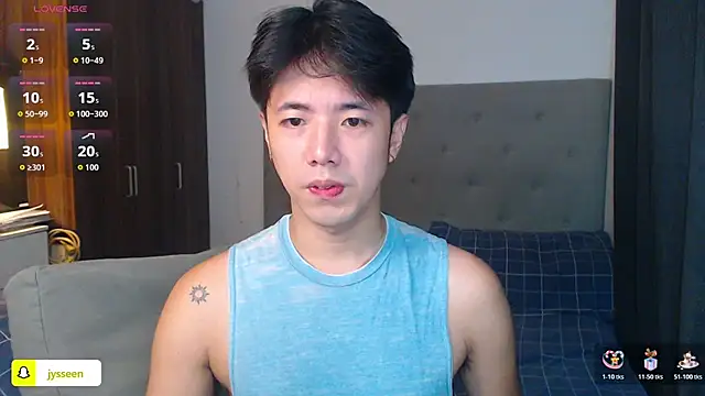 Snapshot of Addictiveboi chatting on November 4, 2025, 3:21 am Addictiveboi online show from November 4, 2025, 3:21 am