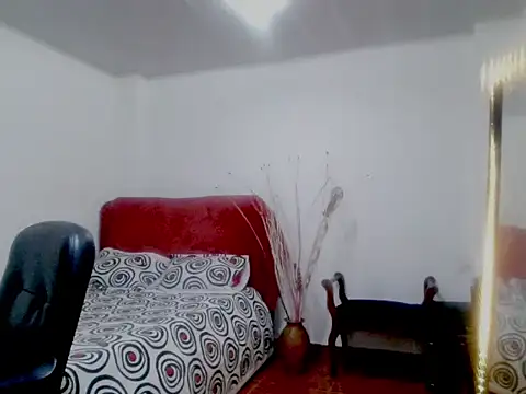 ArdienteBetania online show from October 9, 2025, 1:44 pm