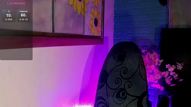 Snapshot of Cata_MW chatting on February 4, 2026, 7:09 pm Cata MW online show from February 4, 2026, 7:09 pm