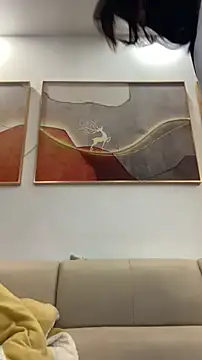 zhizhinaigai online show from December 16, 2025, 12:20 pm