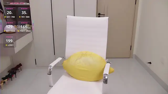 Snapshot of seoYuki chatting on October 14, 2025, 12:50 pm seoYuki online show from October 14, 2025, 12:50 pm