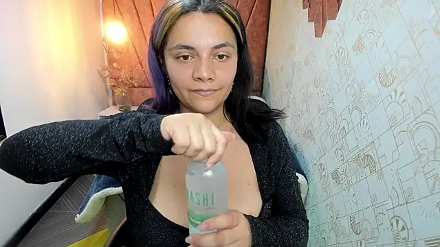 Kiara Cruz   online show from February 18, 2026, 8:38 pm