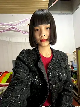 andymi1 online show from November 7, 2025, 1:48 pm