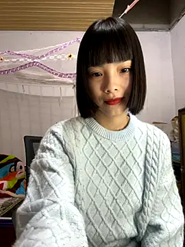 andymi1 online show from November 12, 2025, 2:48 am