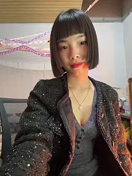 andymi1 online show from December 17, 2025, 1:38 pm