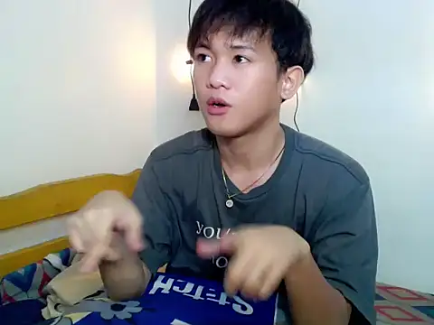 Snapshot of Asianjas chatting on October 12, 2025, 12:28 pm Asianjas online show from October 12, 2025, 12:28 pm