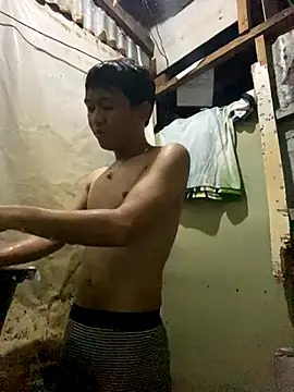 Asianjas online show from December 2, 2025, 10:28 am