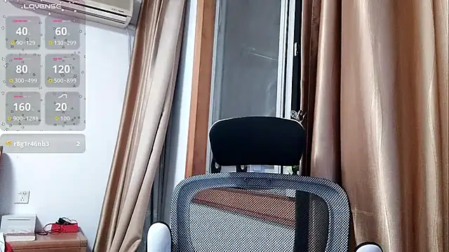 Haili-1 online show from December 14, 2025, 12:22 pm