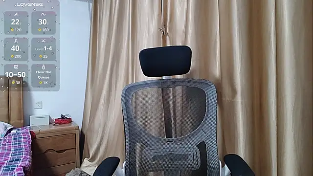 Haili-1 online show from November 16, 2025, 11:59 am