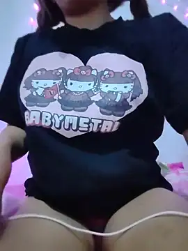 Snapshot of airamoon chatting on November 6, 2025, 2:59 am airamoon online show from November 6, 2025, 2:59 am