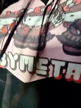 airamoon online show from January 17, 2026, 2:26 am