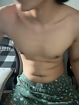 Snapshot of Ryder_ chatting on June 8, 2026, 9:32 am Ryder online show from June 8, 2026, 9:32 am