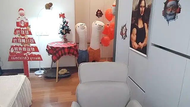 XiaoAnQi online show from December 17, 2025, 1:38 pm