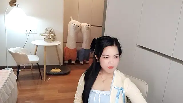 XiaoAnQi online show from November 7, 2025, 2:43 pm