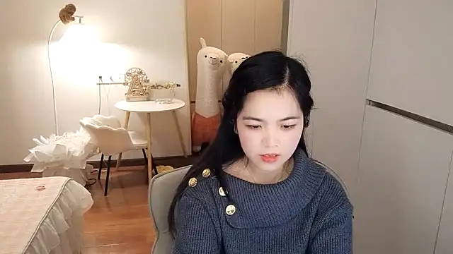 XiaoAnQi online show from November 11, 2025, 12:44 pm