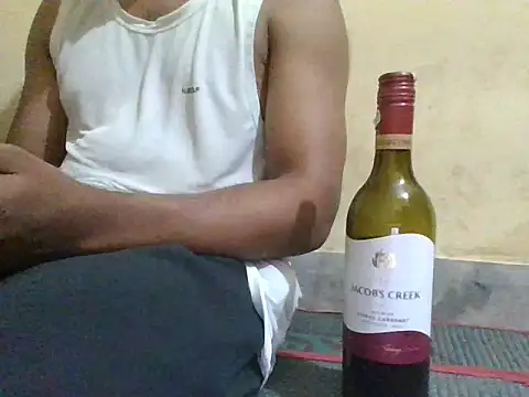 Snapshot of ahhnatti chatting on June 2, 2026, 3:56 pm ahhnatti online show from June 2, 2026, 3:56 pm