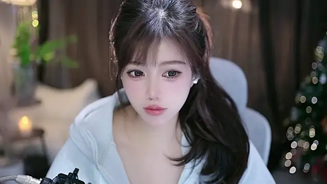 Snapshot of Fortune2Me chatting on January 14, 2026, 6:06 am Fortune2Me online show from January 14, 2026, 6:06 am