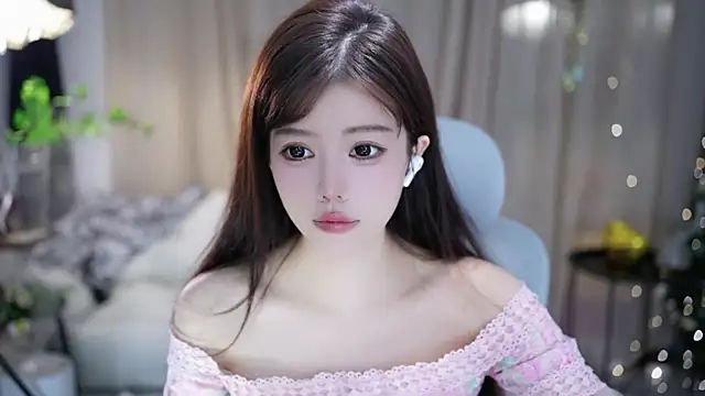 Snapshot of Fortune2Me chatting on November 7, 2025, 5:34 am Fortune2Me online show from November 7, 2025, 5:34 am