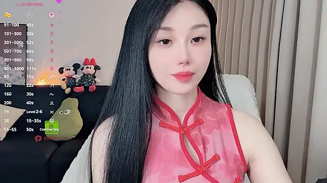 Xiatian520  online show from February 20, 2026, 7:32 am