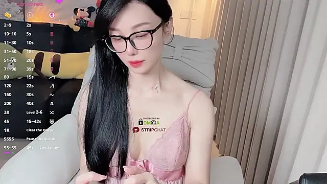Xiatian520  online show from May 13, 2026, 6:53 am
