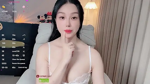 Xiatian520  online show from May 27, 2026, 12:34 pm