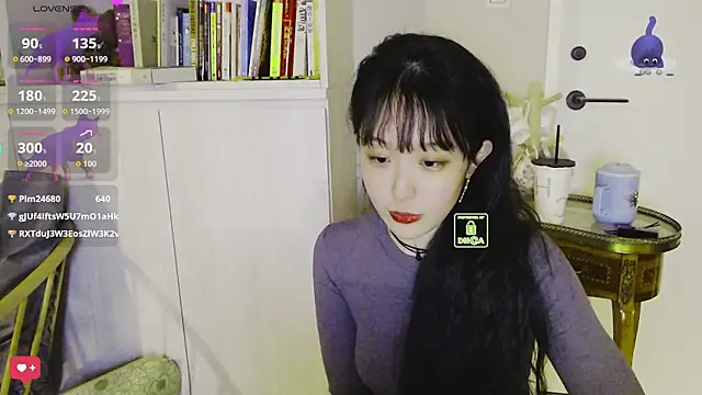 Etherealcat33 online show from March 23, 2026, 6:52 pm