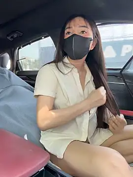 Linh 2004 online show from December 20, 2025, 6:05 am