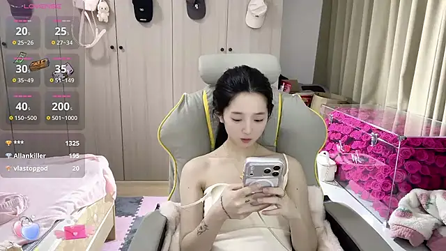 Snapshot of OiOi-666 chatting on February 5, 2026, 1:40 pm OiOi-666 online show from February 5, 2026, 1:40 pm