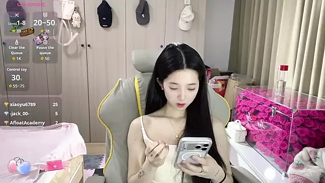 Snapshot of OiOi-666 chatting on February 5, 2026, 1:34 am OiOi-666 online show from February 5, 2026, 1:34 am