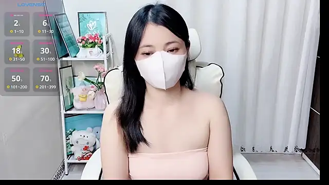 Snapshot of phuongnhi_ chatting on May 25, 2026, 4:56 am phuongnhi online show from May 25, 2026, 4:56 am