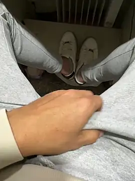 Ersin meral online show from October 25, 2025, 2:39 pm