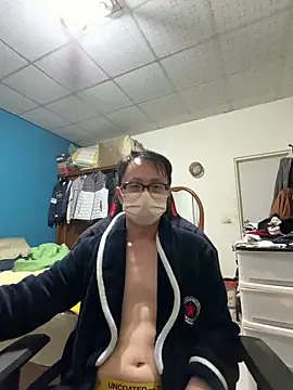 Snapshot of Rmangotw chatting on February 6, 2026, 12:45 pm Rmangotw online show from February 6, 2026, 12:45 pm