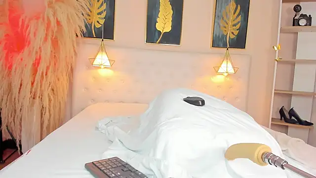 Cinnamon Star online show from March 2, 2026, 12:23 pm