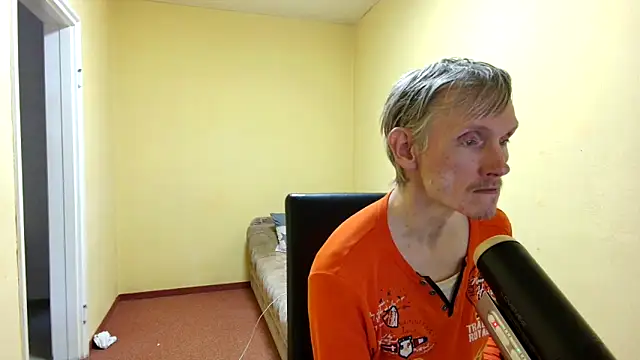 k74robert online show from April 17, 2026, 4:32 pm