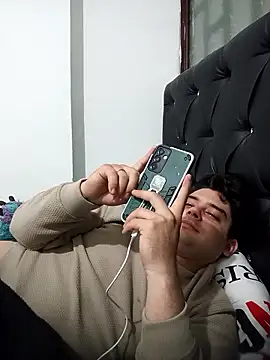 Snapshot of fromero27 chatting on January 9, 2026, 11:22 pm fromero27 online show from January 9, 2026, 11:22 pm