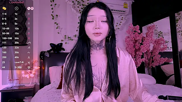 Lein Bone online show from November 7, 2025, 12:04 am