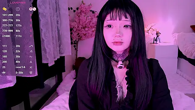 Lein Bone online show from February 23, 2026, 12:12 am