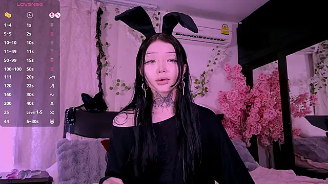 Lein Bone online show from October 30, 2025, 12:09 am